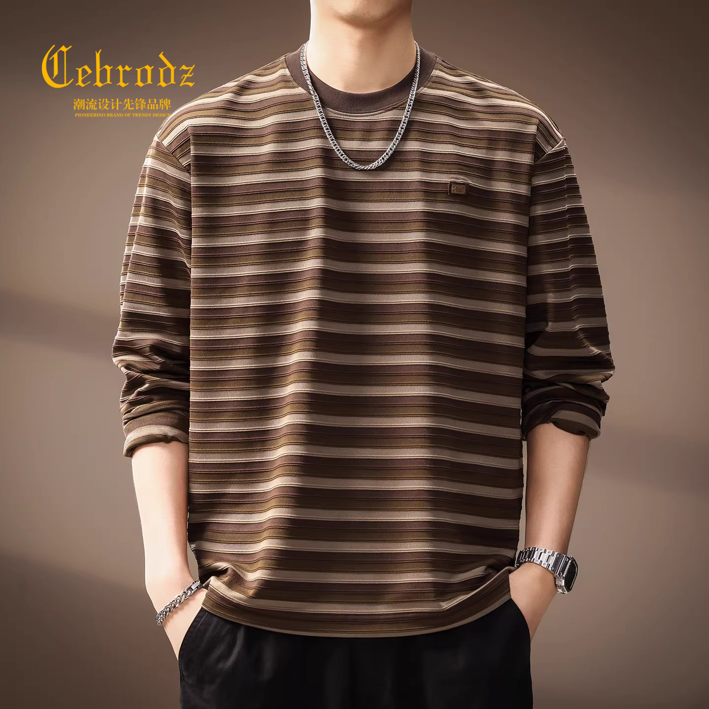 法国Cebrodz秋季新款条纹拼色长袖T恤男美式复古圆领内搭休闲卫衣