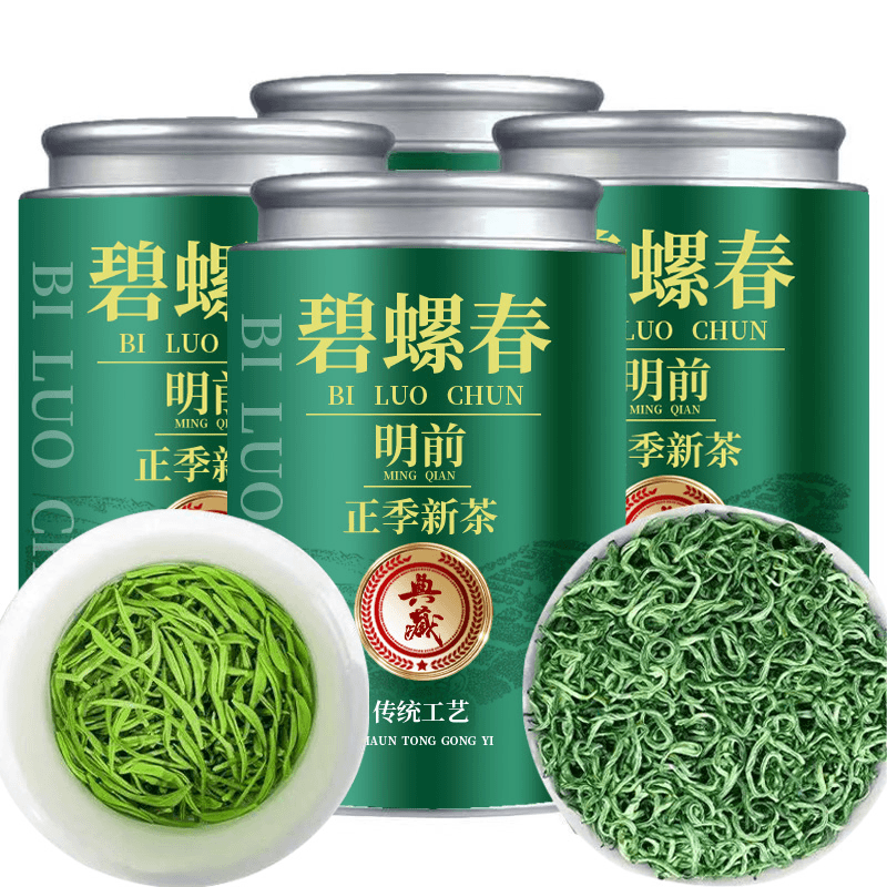特级茶叶碧螺春绿茶新茶散装明前春茶嫩芽花果香鲜香罐装