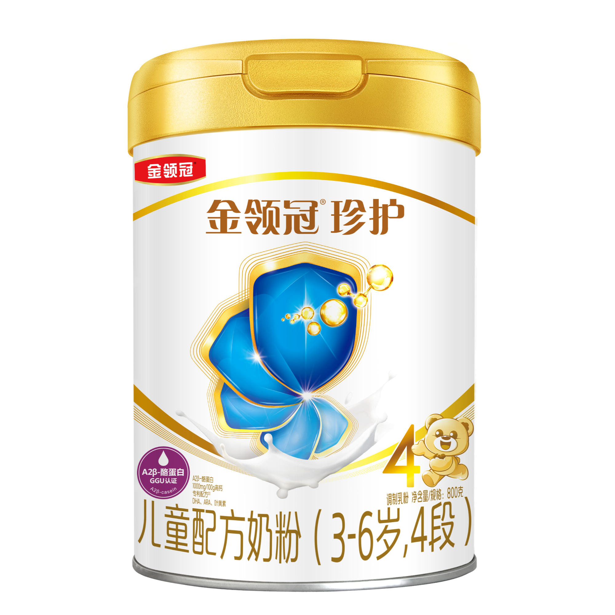 【珍护4段】800g金领冠儿童配方奶粉营养奶粉优选【超凡专属】C