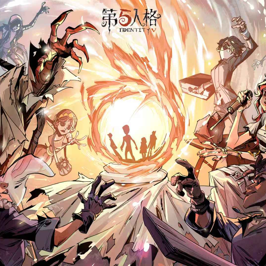 <第五人格>盲盒版女巫的毒药精美亚克力水晶砖12*8*1.5cm