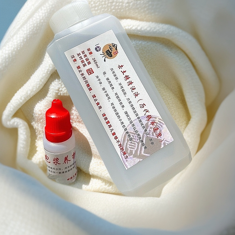 古币去土绣清洗液除锈清洗剂收藏现货古往今来古往今来洗铜水