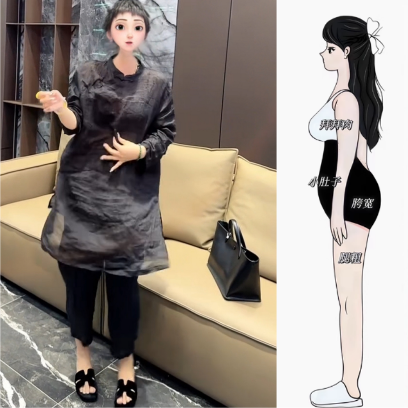 秋新款时尚个性圆领侧开叉长袖衬衫轻宽松上衣九分洋气奶奶裤套装