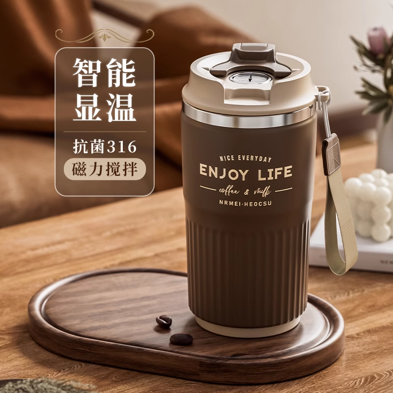 便携全自动咖啡杯316智能保温杯茶水分离冲泡水杯子女家用保温杯