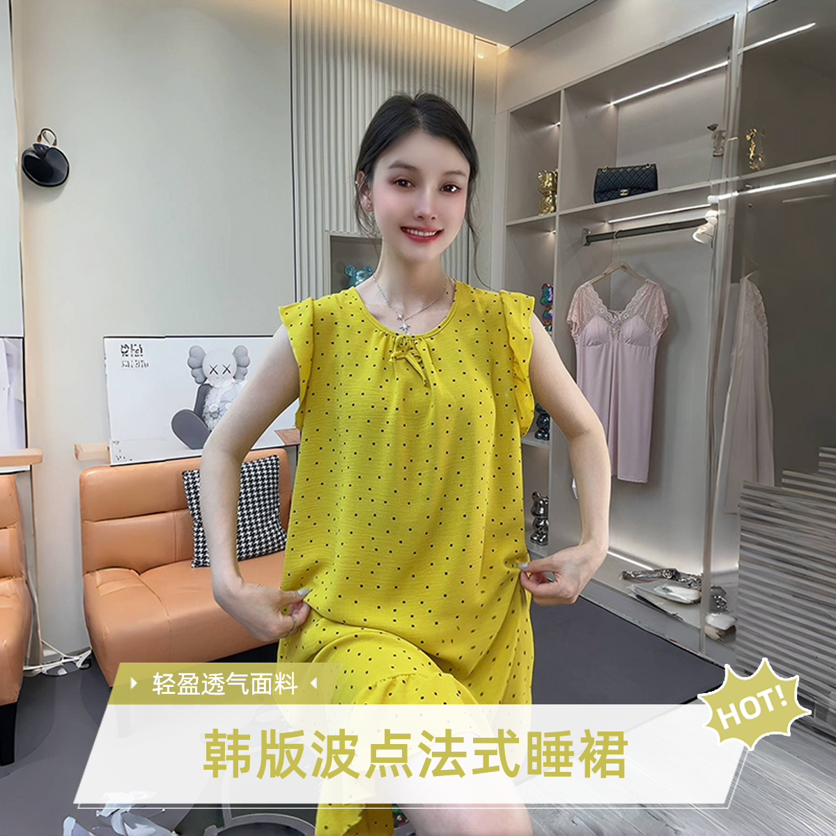 时尚波点无袖连衣裙女夏季新款洋气减龄显瘦中长款A字家居服裙子
