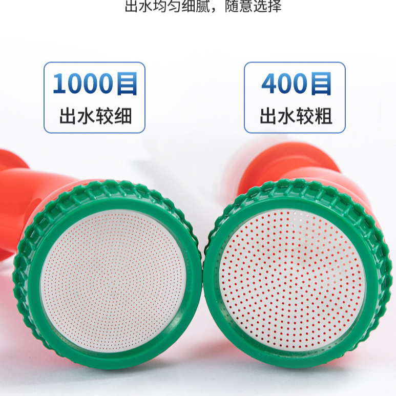园林灌溉喷雾水枪 农用塑料开花枪喷雾 多功能浇菜洒水枪洒水喷头