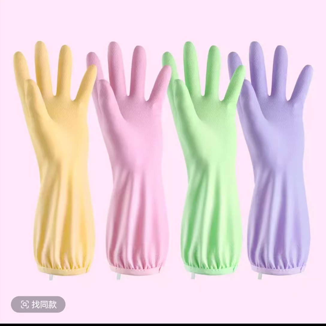 【到手4双款式颜色随机】防水防油手套 家务卫生乳胶手套洗碗