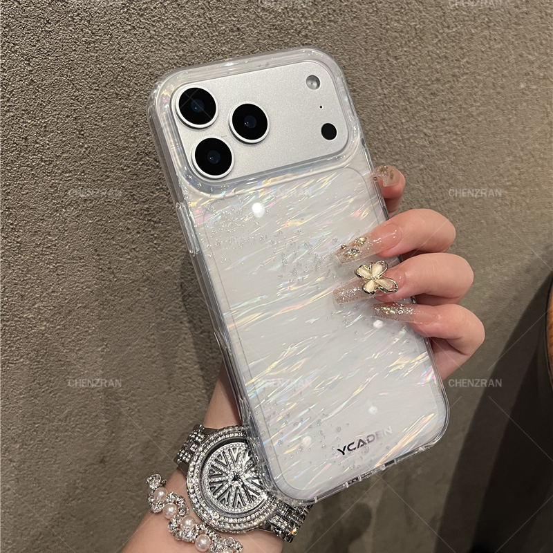 渐变星空贝壳纹新款适用于苹果17promax手机壳简约高级保护套