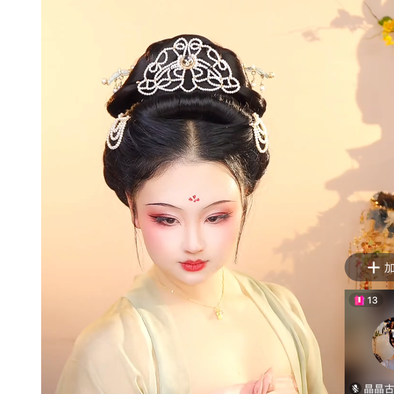 蓝熙亚莉 盈瓷髻 明宋轻便百搭 全发丝软底座发髻 汉服古风二次元