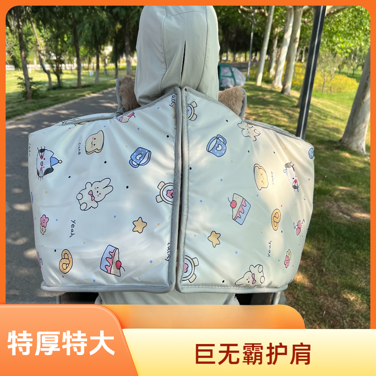 防水加大皮革挡风被电瓶车特大号挡风被特大号加绒加厚挡风被