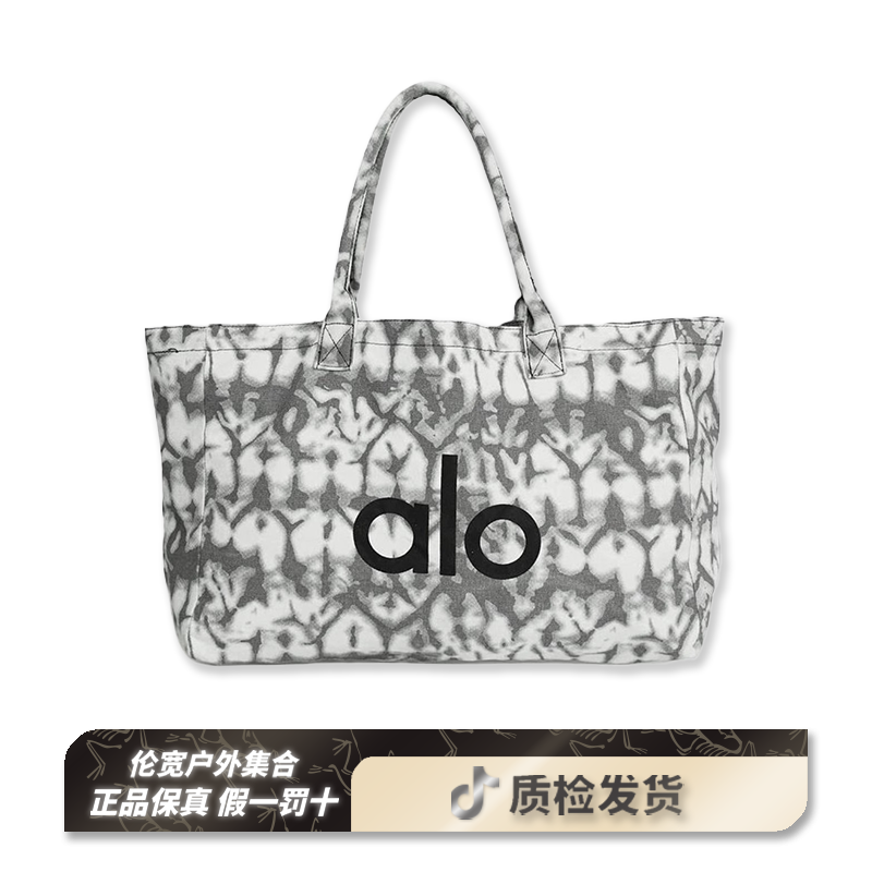 Alo yoga 撞色印花图案 棉制Tote包购物手提包 女款灰色（W7066R）