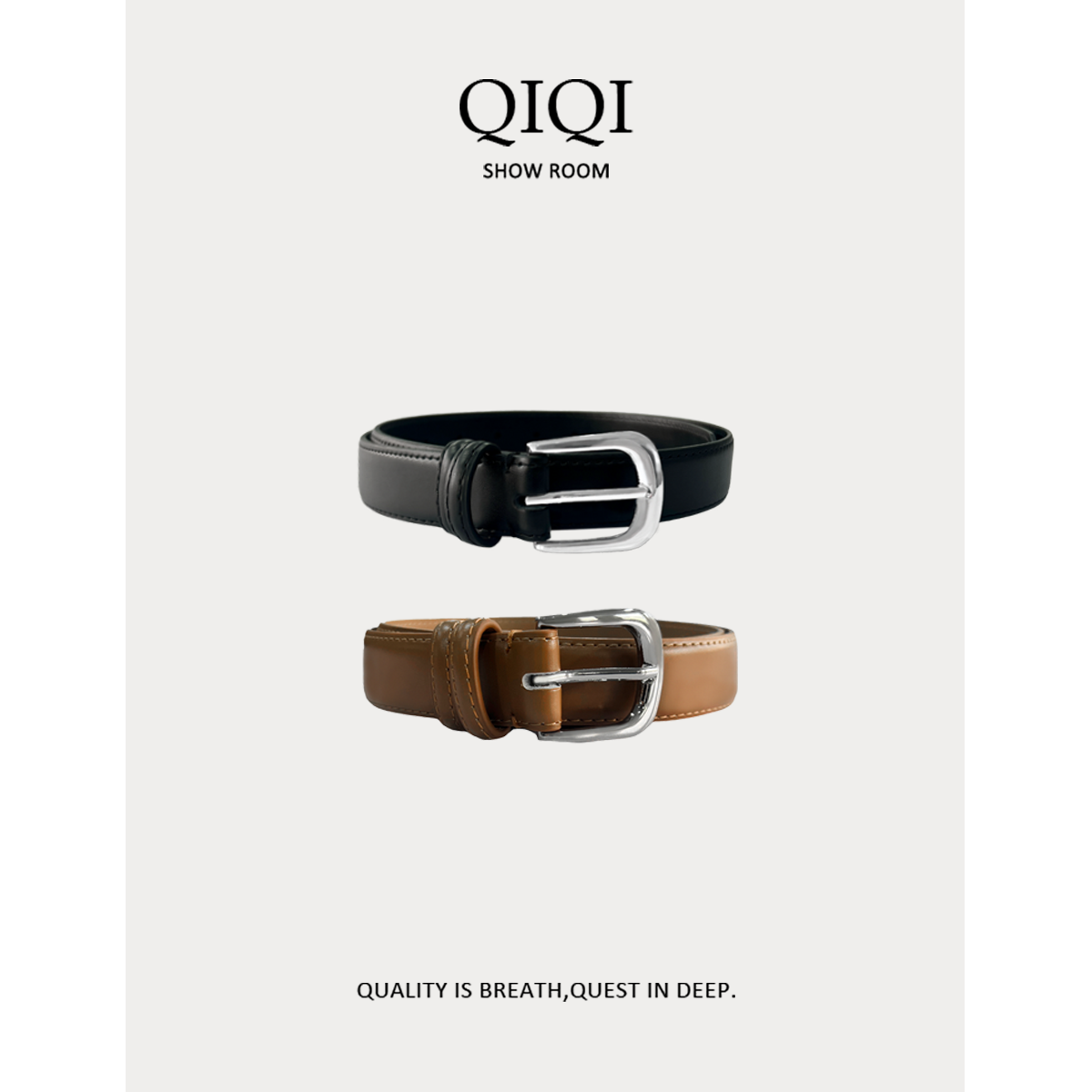 【QiQi】轻奢高档百搭休闲腰带复古皮带