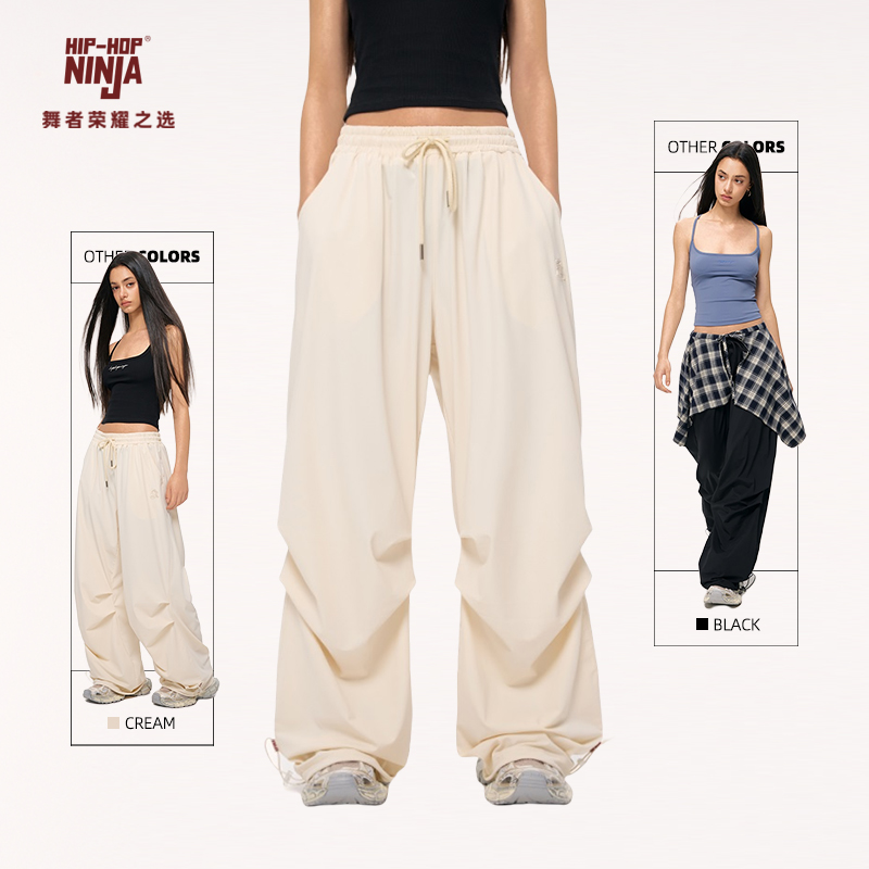 HIPHOP NINJA街舞跳爵士舞辣妹美式伞兵裤女夏季薄款速干运动长裤