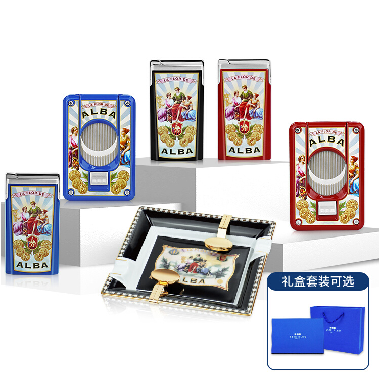 ELIE BLEU阿尔巴系列便携式法国奢侈打火机雪茄剪刀工具套装送礼