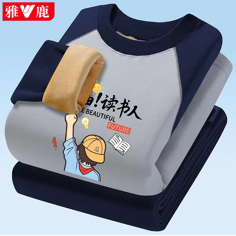 雅鹿男士保暖内衣套装加绒加厚青少年学生圆领冬季防寒打底衫秋衣