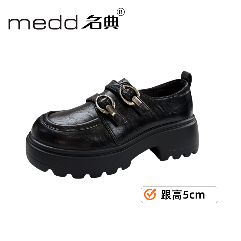 MEDD/名典秋季新款高跟乐福鞋英伦风厚底小皮鞋软底圆头百搭单鞋