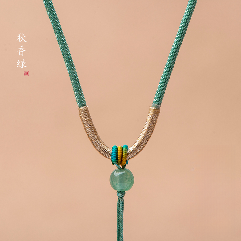 精工手工编织吊坠绳男女彩虹绕线项链绳翡翠小圆绳东陵玉挂脖绳子