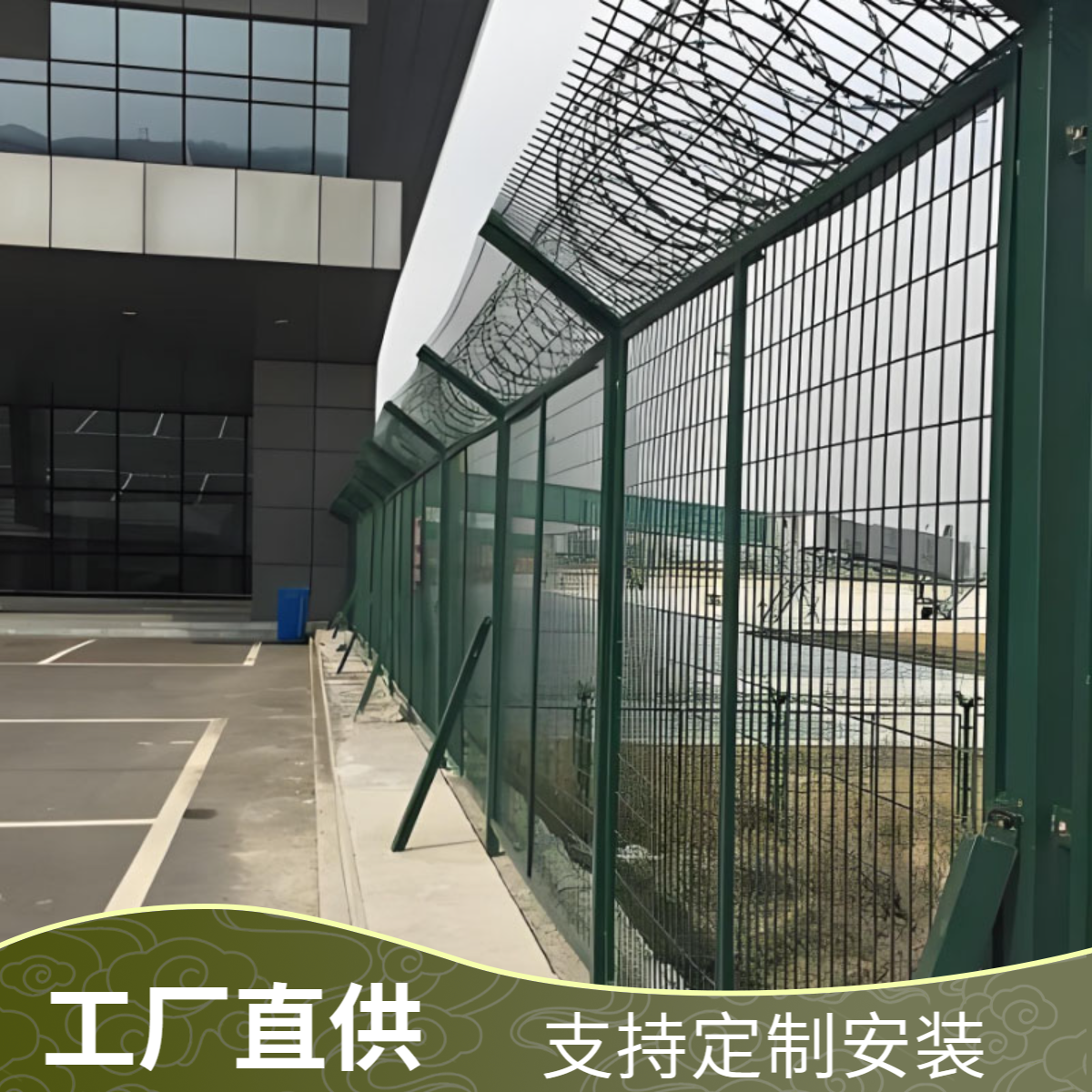 刀片刺绳护栏网防攀爬隔离铁丝太阳花机场公路运动防盗滚笼勾花网