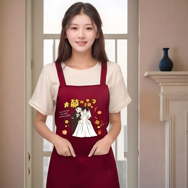 【加厚】酒红色婚庆用品批发大全乔迁之喜围裙结婚家有喜事生日喜字