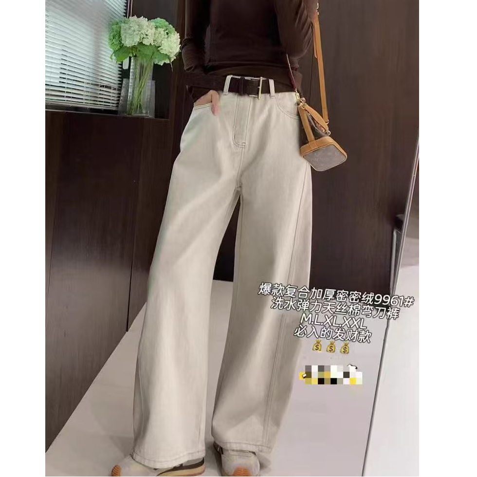 王永家~版型巨显瘦加厚密密弹力十分阔腿裤9961