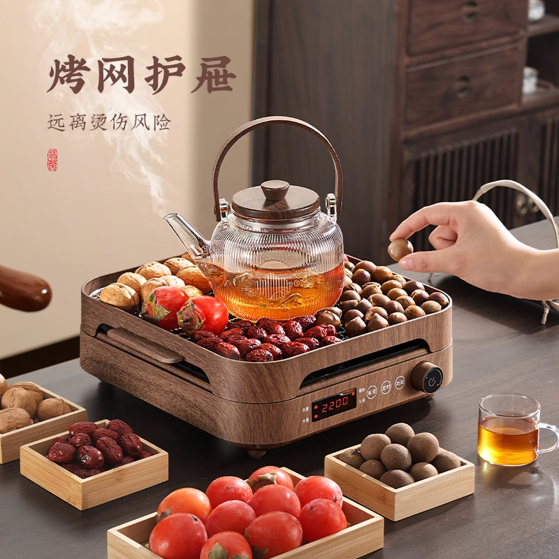 围炉煮茶器具全套家用室内轻奢烤火炉套装冬天罐罐茶玻璃煮茶壶