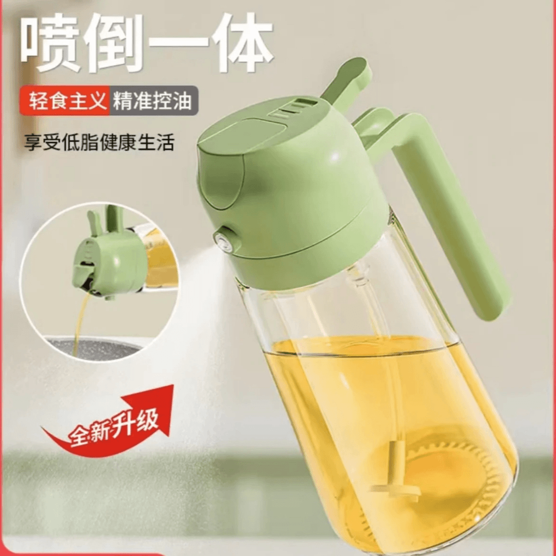 喷油倒油一体式油壶玻璃家用厨房空气炸锅喷油瓶雾化喷油壶大容量