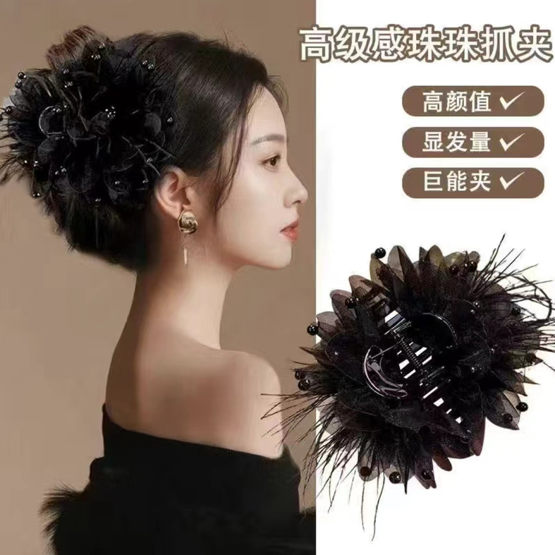 牡丹花新款羽毛花抓夹高颜值轻奢时尚鲨鱼夹抓夹洋气发夹上档次