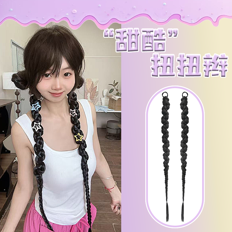 新中式发饰假发辫子马尾女国风长麻花辫仿真侧边拳击扭扭辫旗袍辫
