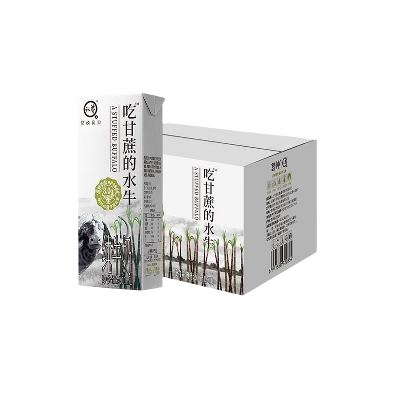 认养吃甘蔗的水牛奶纯奶饮品ml盒装儿童学生营养早餐牛奶整箱