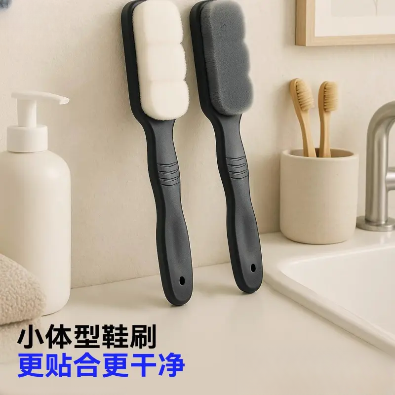 软毛鞋刷超软洗鞋专用刷子网面家用不伤鞋子长柄跑鞋多功能新款刷