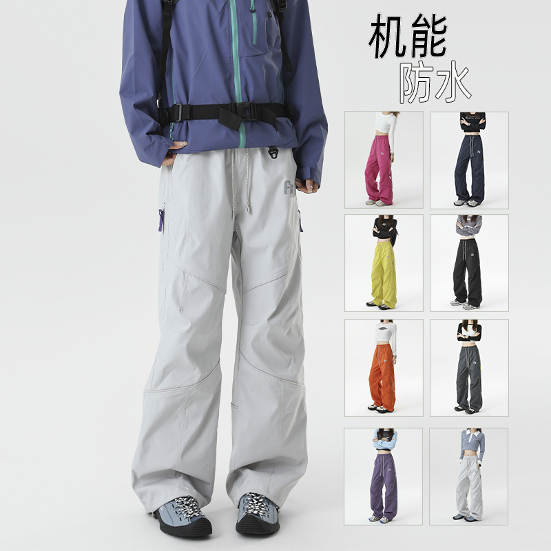 秋季防风防水机能冲锋裤男女潮牌印花户外登山裤宽松美式休闲长裤