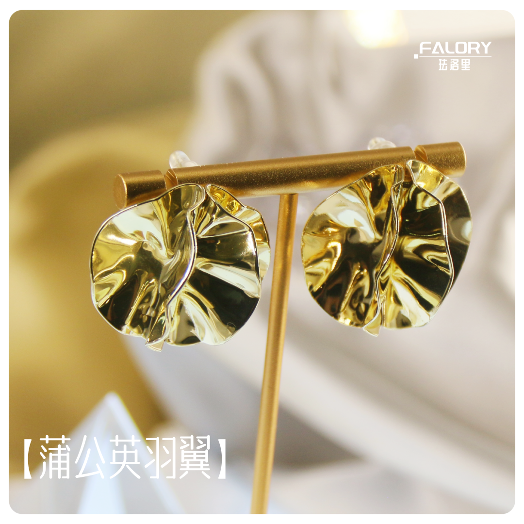 铜合金耳饰 【蒲公英羽翼】高级显脸瘦气质时尚朋克几何抽象耳环