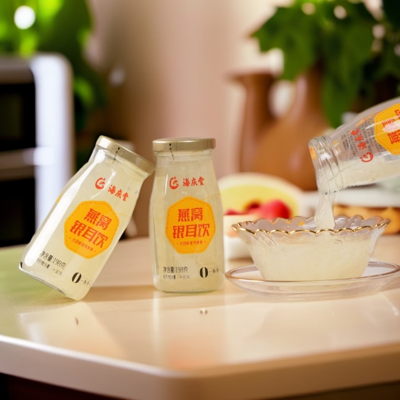 【子光推荐】海庆堂燕窝银耳饮198g*6瓶/箱营养早餐即食