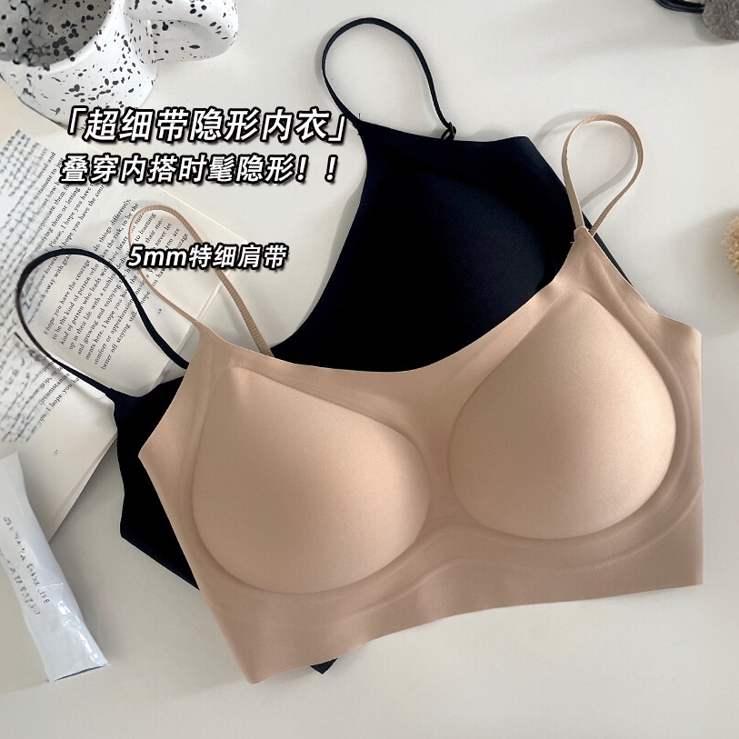 吊带不透细肩带粉底液无痕内衣女一片式背心无钢圈夏超薄女款文胸