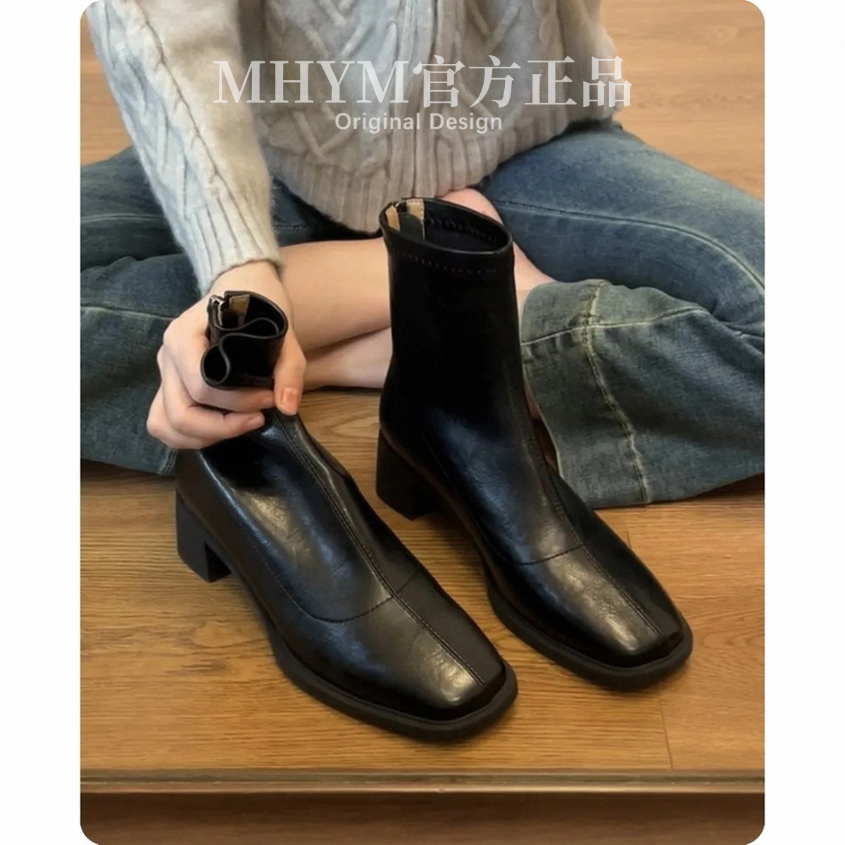 MHYM~高跟短靴女2025秋冬新款切尔西马丁靴子显瘦法式粗跟瘦瘦靴