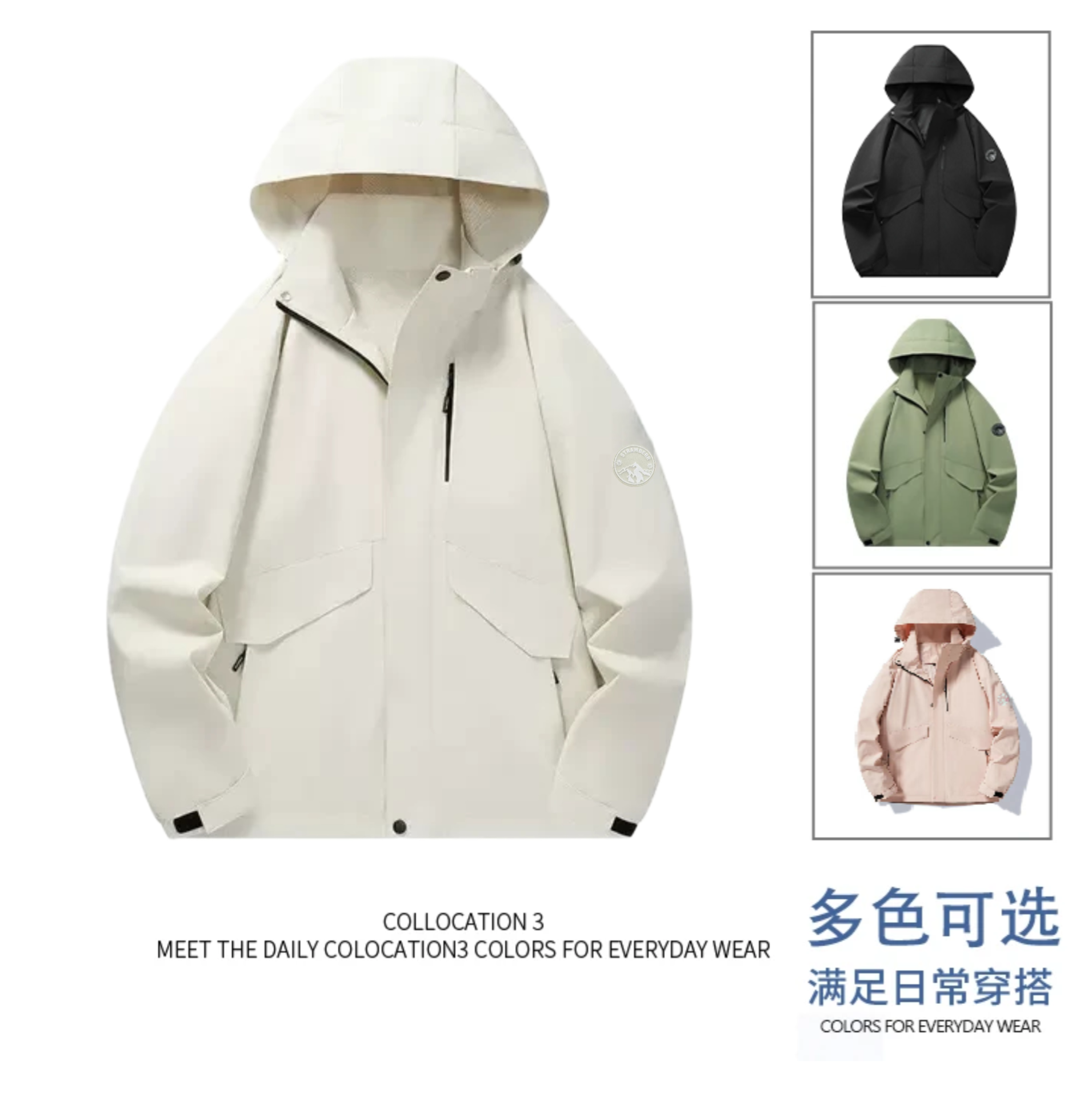 软壳夹克休闲情侣透气防水连帽运动外套冲锋衣118