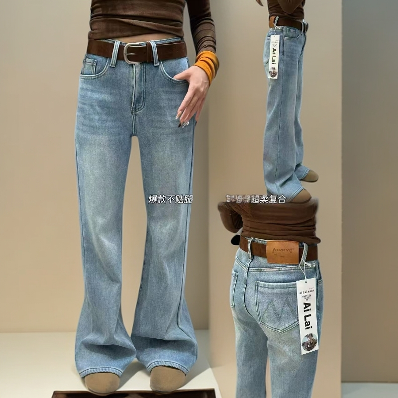 白姐同款加绒微喇叭裤（6635）