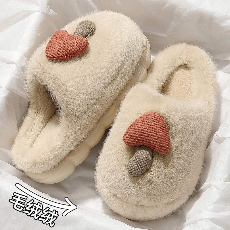 爱蘑菇棉拖鞋女士冬季2025爆款室内家居保暖厚底毛绒情侣棉拖鞋