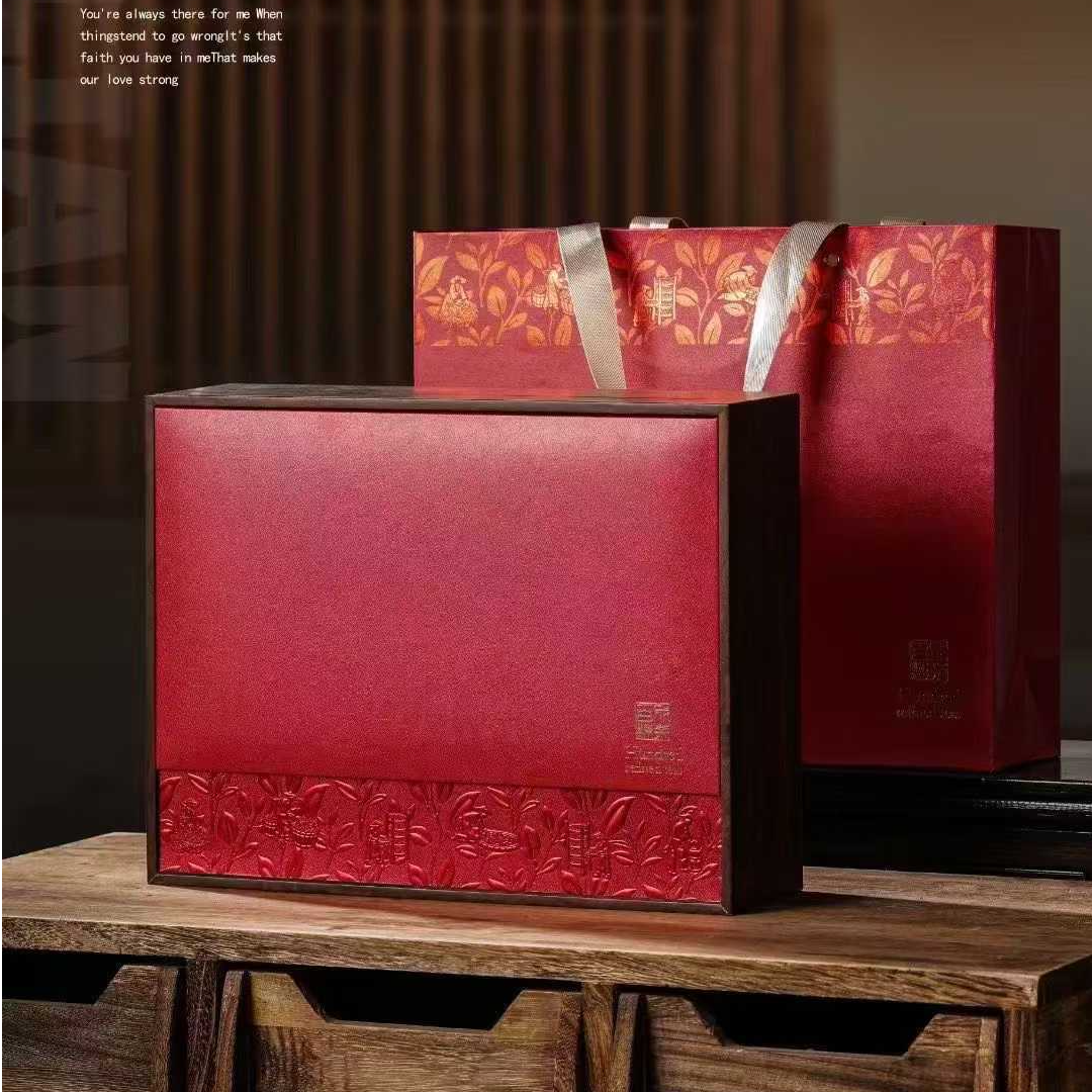 高档普洱茶饼礼盒空盒通用357g茶饼包装盒茶饼收纳盒定制茶饼盒子