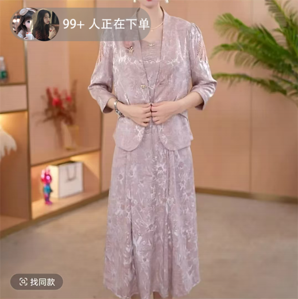 温柔风两件套女2025夏季女装时尚气质显瘦遮肚子国风新中式套装女