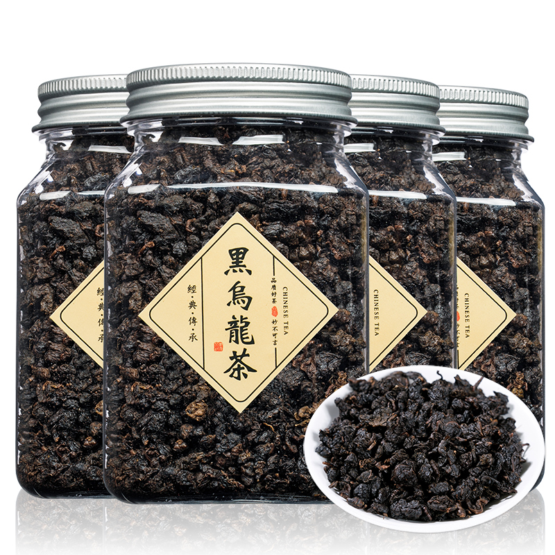 2025新茶黑乌龙茶茶叶纯正冷泡碳黑乌龙茶正品浓香型黑茶自饮送礼