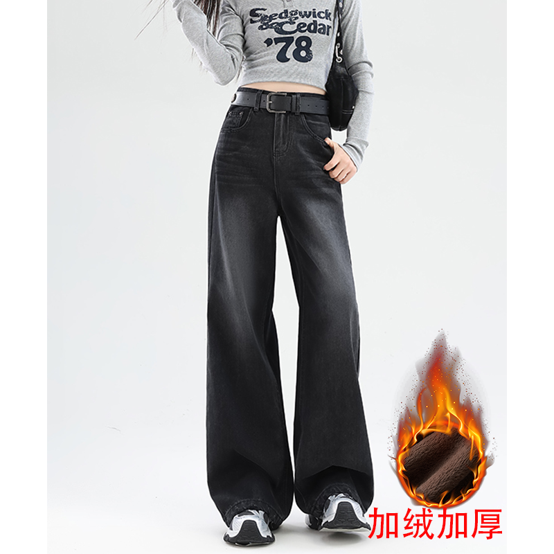乔栈美式复古磨破设计黑色阔腿牛仔裤女秋冬加绒直筒宽松汽水长裤