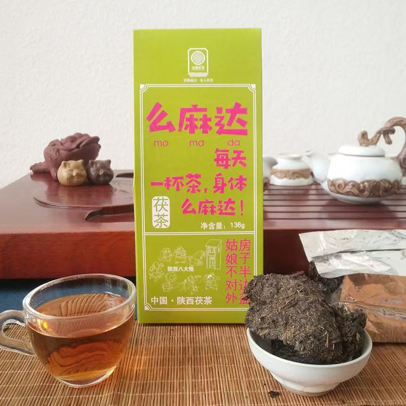 元顺茯陕西泾阳元顺老陕话特色茯茶136克袋装