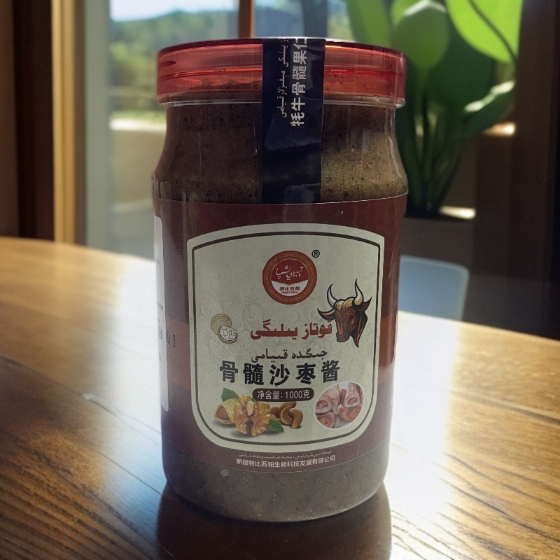 骨髓沙枣酱Kotaz yiligi