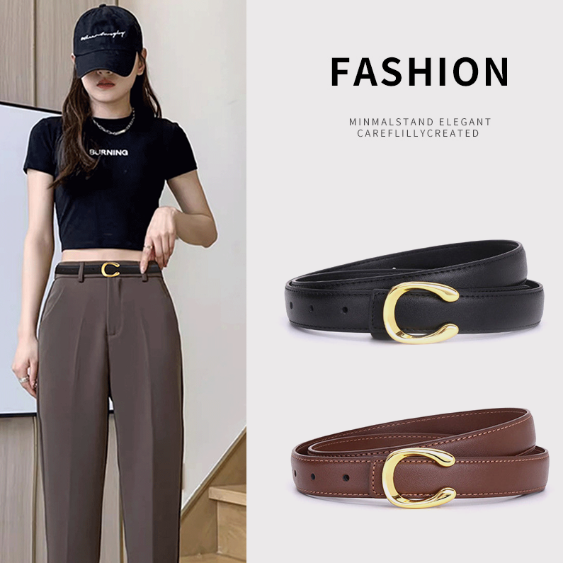 女士真皮百搭时尚气质C扣腰带学生牛仔裤腰带简约ins韩版皮带休闲
