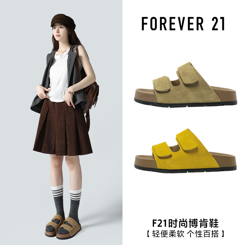 F21勃肯鞋2025夏季新款女可外穿厚底增高耐磨休闲沙滩凉拖鞋