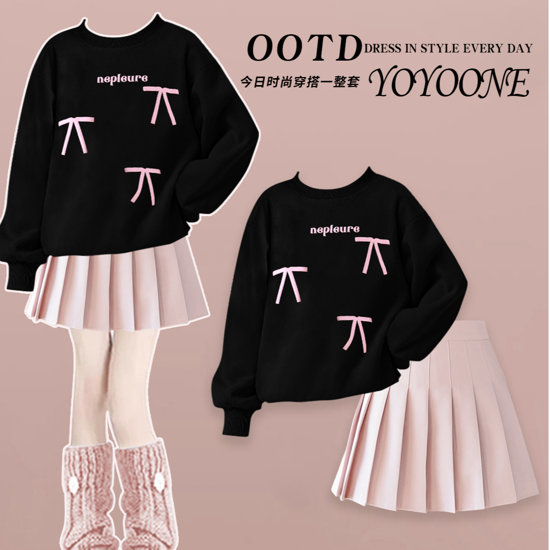 女童秋装套装超好看2025年新款春秋卫衣儿童秋季连衣裙百褶短裙子