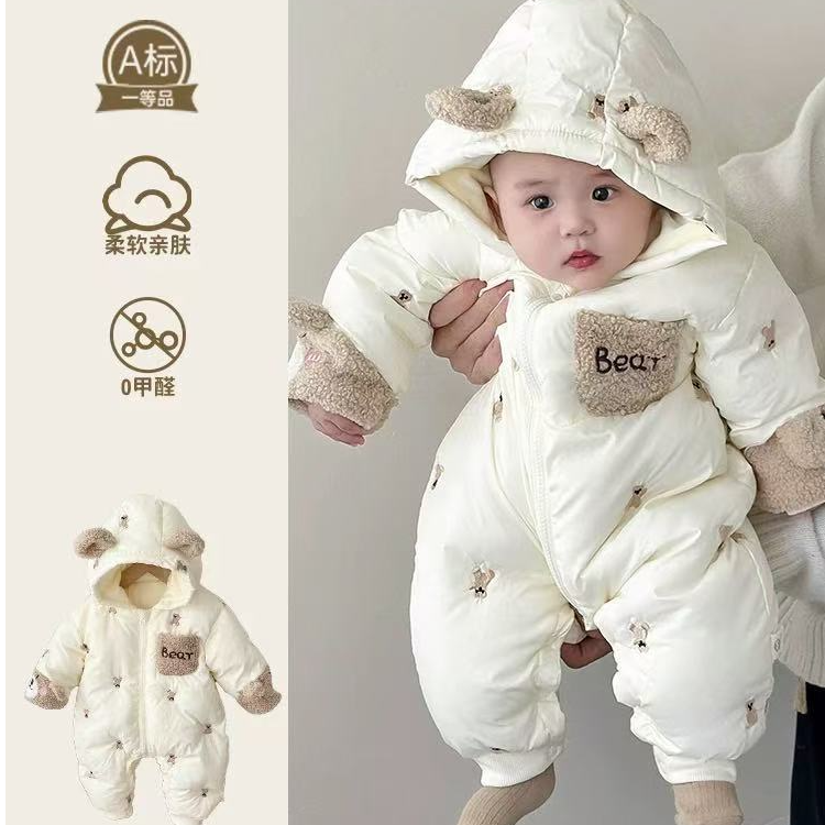 婴儿连体衣加绒加厚冬季外出服宝宝衣服冬装棉衣爬服外出服