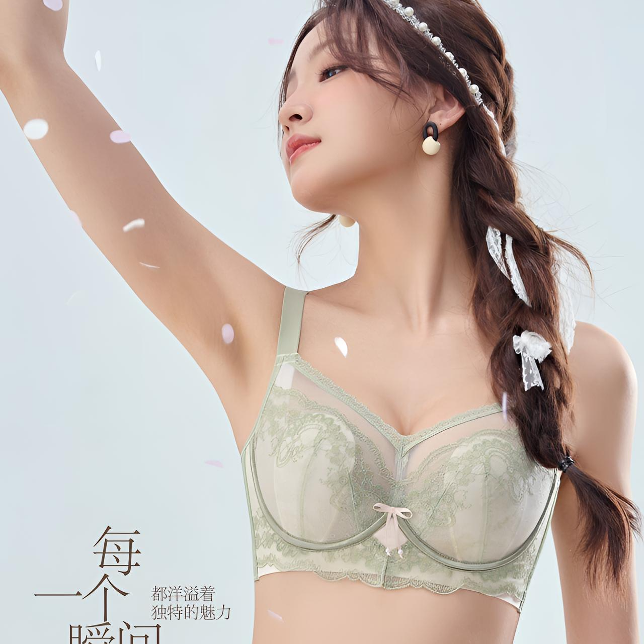 超薄软圈调整型大胸显小新款收副乳内衣女托 托胸防下垂9959文胸