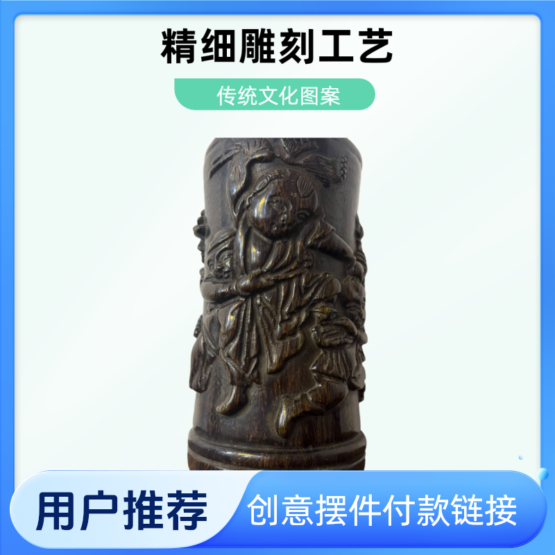 创意摆件二号链接（本店均为代拍链接）付款成功后客服会一对一拍图