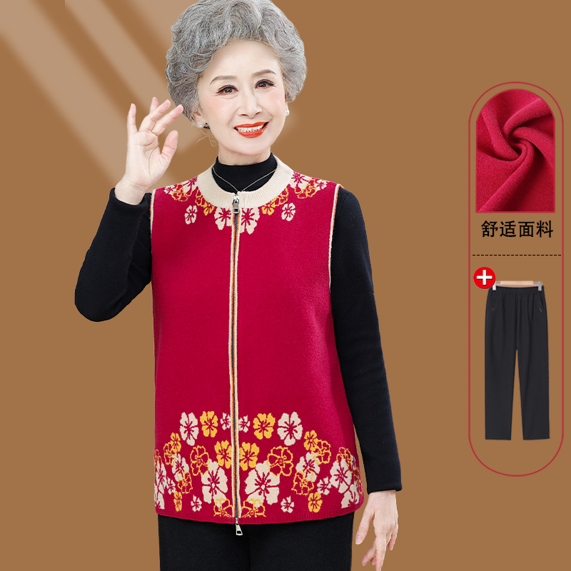 奶奶秋装针织马甲老年人背心女秋冬打底老人衣服妈妈毛衣开衫外套